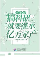 主角阮苏