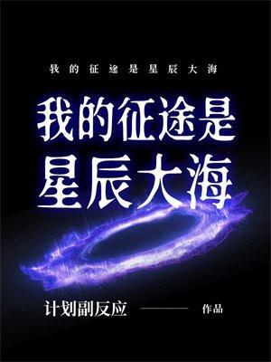 施公案施公指的是谁
