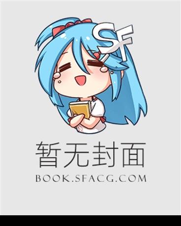 第一章离婚冷静期