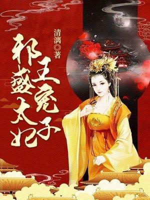 霍沉寒