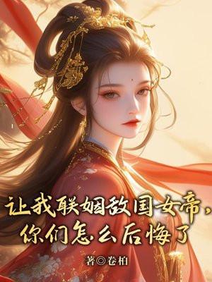 一剑破万法 出处
