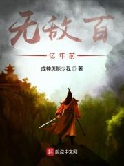 穿越1980小渔村我靠打渔发家致富 云中牧歌