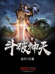 孤单的我
