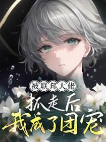 姜颜儿姜暖