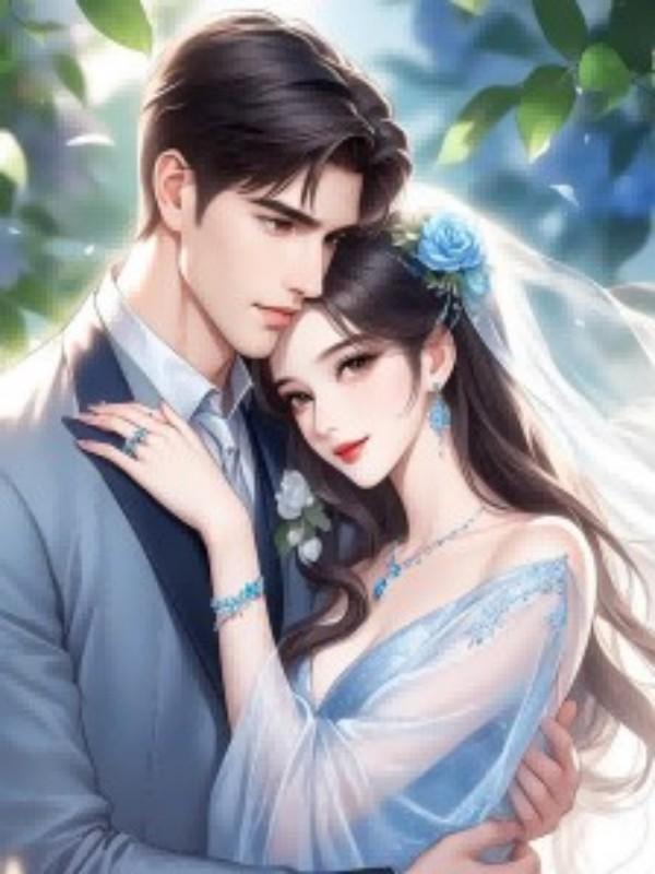 老爸让我从十个女神中选一个结婚 橘子炒辣条