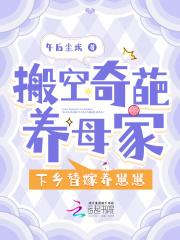 无限流可以写哪些世界