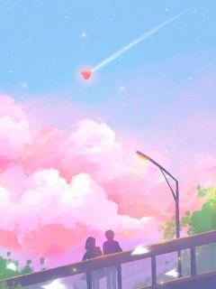 以爱之名,蚀骨柔情