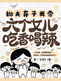 八零小村姑简朵儿