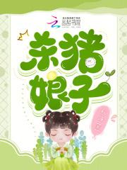 从废柴变强的玄幻
