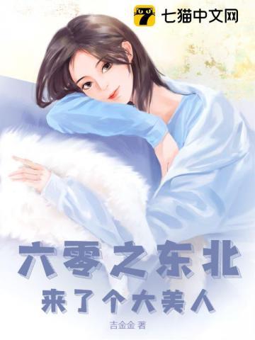 玄幻开局签到收徒返还