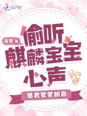 剑道狂飙林凡东方青檀全文阅读免费