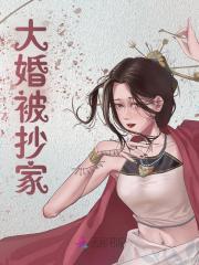 时霜谢烐