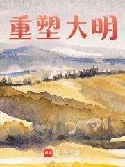顾不言相思苏笑笑