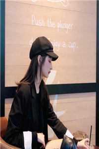 全 怀中抱腿,女神!我不是故意的
