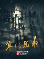 大楚王朝楚杰免费阅读