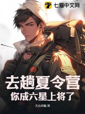 大楚王朝我