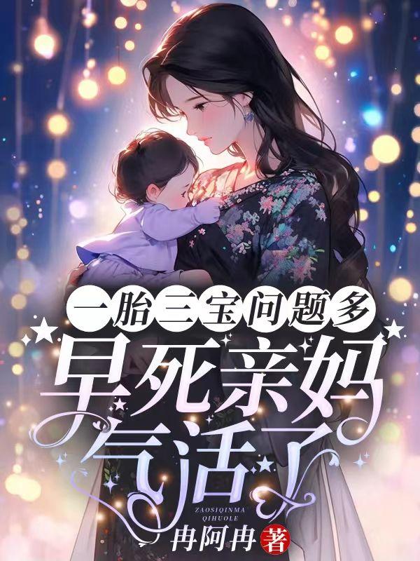 虞恬言铭