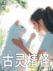 江时颜巫博文