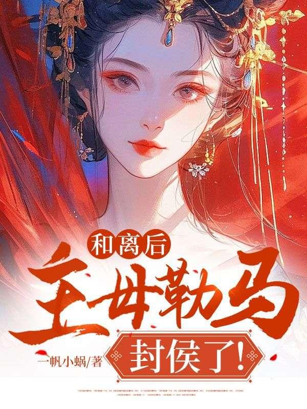玫瑰有痕