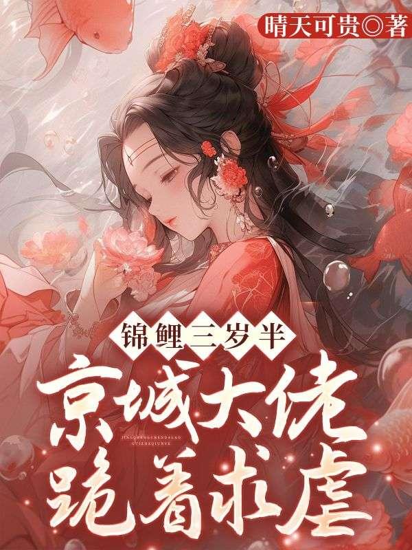 林洛洛林有有