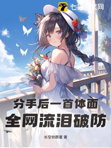 说好的氪命武圣你氪别人的命