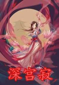 明明不爱我,我死你疯什么