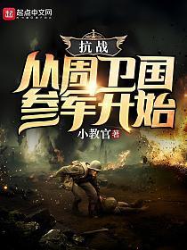 惊世医妃冷王爷求放过免费阅读
