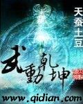 领证后替嫁老公是隐藏大佬