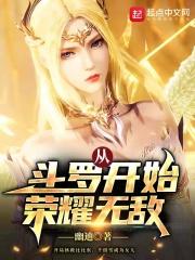 顾尧年是真的吗