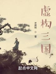 满级大佬快穿回来