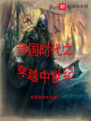 开局叛出宗门