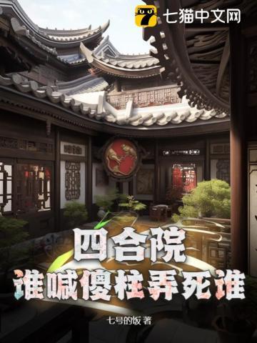 我替妈妈开心