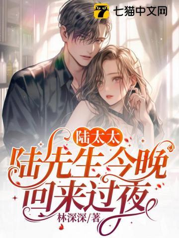直播算命app