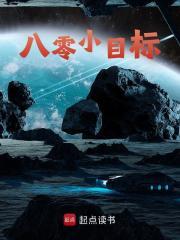 向东徐天龙