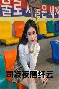 我在废土世界扫垃圾有男主角吗