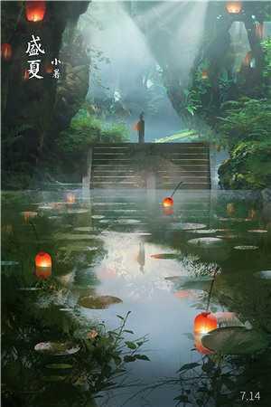 文章精选 非常规开局:我靠赶海养崽崽