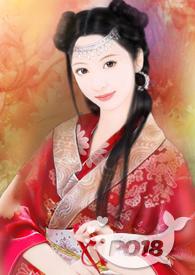 药