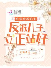 顾青音霍云景