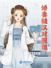 兰心悦悦