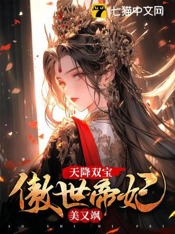 江晚芙