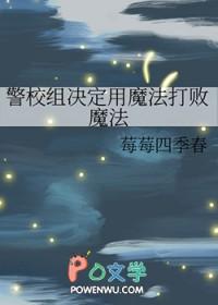 主人公叫顾什么和陆什么