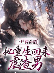 陆雪微顾承继