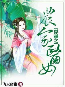 绝世血魔