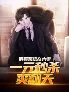 李长歌