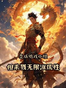 罗森