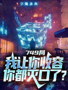 陆鼎