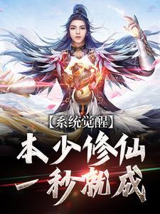 江稚音陆吝最新章节更新时间