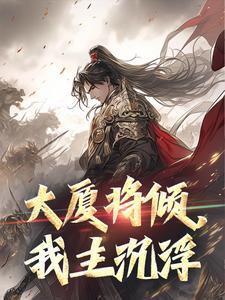 李旦李旦