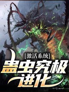 yong娇