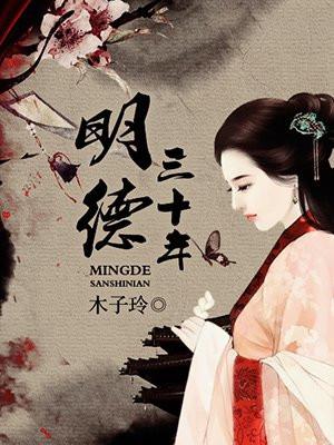 斗破苍穹年番版在线观看免费完整版影视